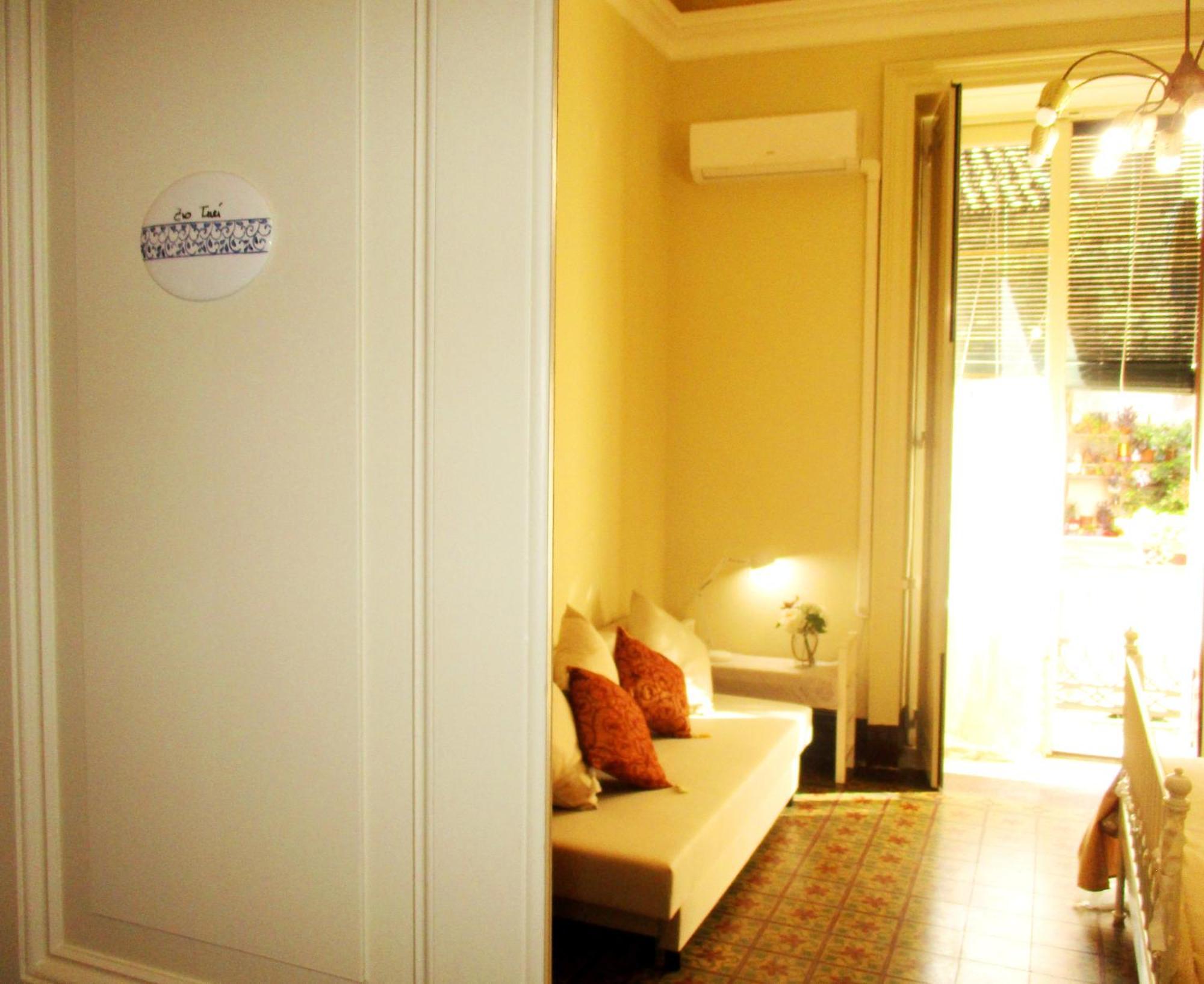 Medinat House Διαμέρισμα Κατάνια Εξωτερικό φωτογραφία